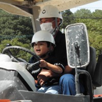 2020-09-19家族会1