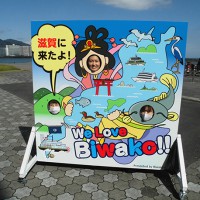 2020-10-08~10-13琵琶湖でのランチクルーズ